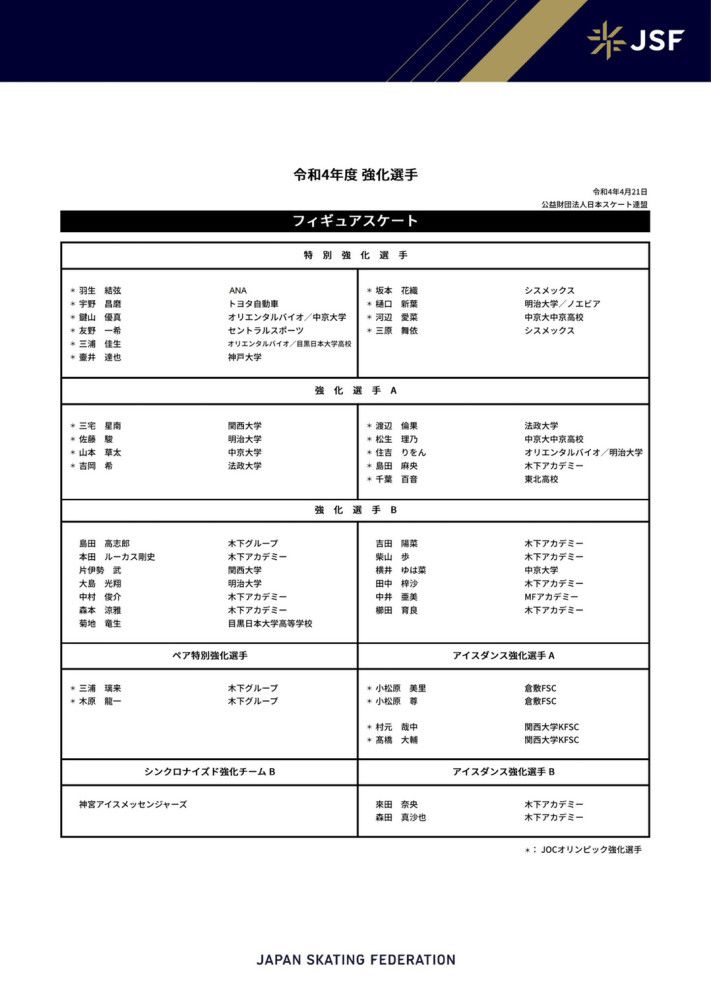 李阿姨一下子陷入纠结。